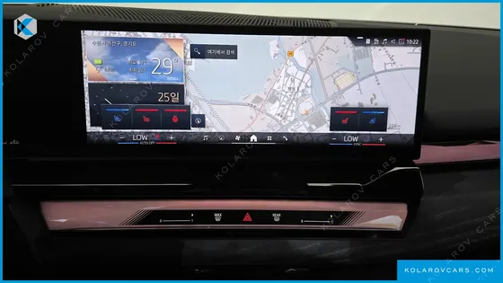BMW 5 SERIES 530I XDRIVE