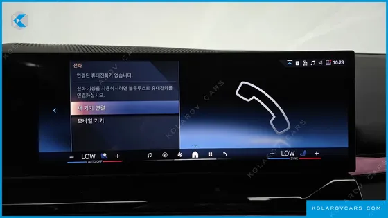 BMW 5 SERIES 530I XDRIVE