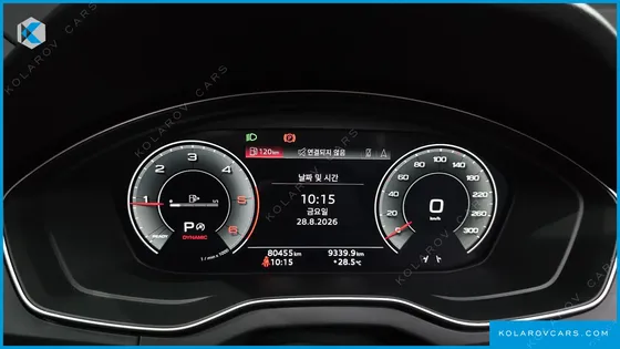 AUDI Q5 40 TDI QUATTRO PREMIUM