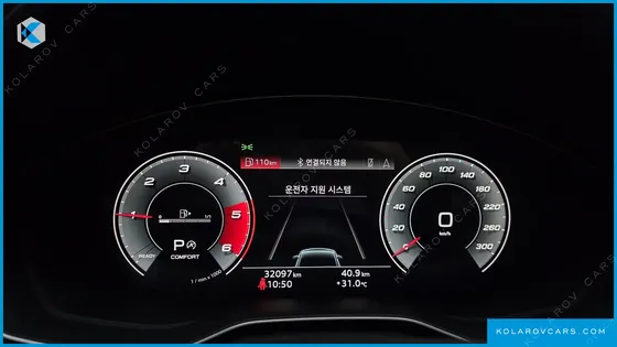 AUDI Q5 40 TDI QUATTRO PREMIUM
