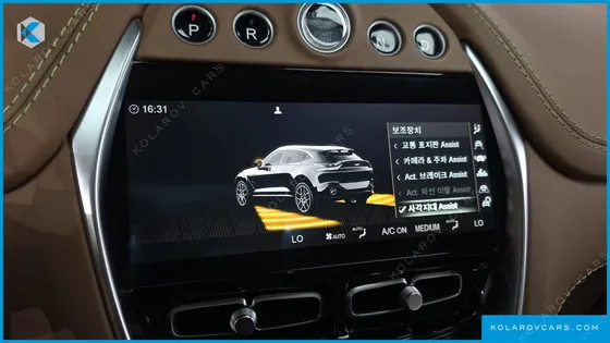 ASTON MARTIN DBX 4.0 V8 707