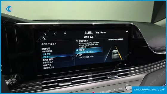 HYUNDAI GRANDEUR LE BLANC
