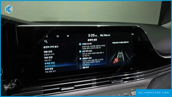 HYUNDAI GRANDEUR LE BLANC