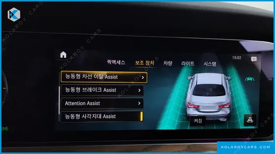 MERCEDES E-CLASS E220D 4MATIC EXCLUSIVE