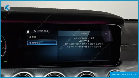 MERCEDES E-CLASS E350 4MATIC AVANTGARDE