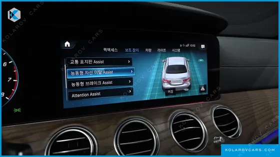 MERCEDES E-CLASS E250 EXCLUSIVE