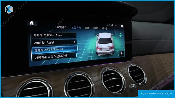 MERCEDES E-CLASS E250 EXCLUSIVE