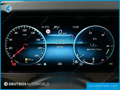 MERCEDES E-CLASS E250 EXCLUSIVE