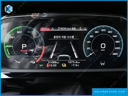 AUDI E-TRON 55 QUATTRO SPORTBACK