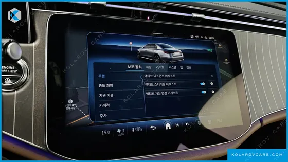 MERCEDES E-CLASS E300 4MATIC EXCLUSIVE