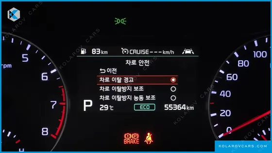 KIA K3 NOBLESSE