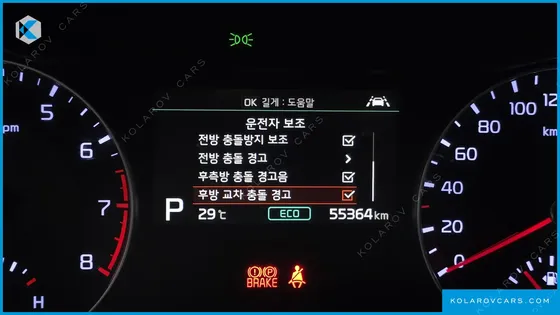 KIA K3 NOBLESSE