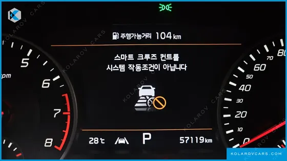 KIA STINGER 3.3 GT AWD MASTERS TURBO PACKAGE