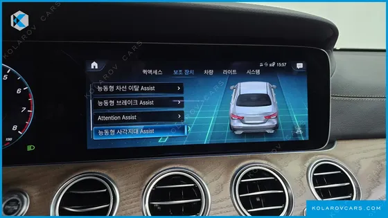 MERCEDES E-CLASS E250 EXCLUSIVE