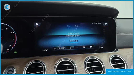 MERCEDES E-CLASS E250 EXCLUSIVE