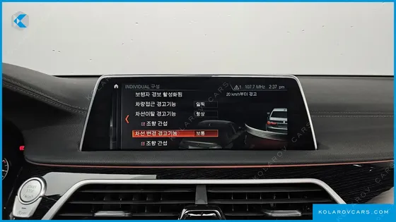 BMW 7 SERIES 740LD XDRIVE M SPORT