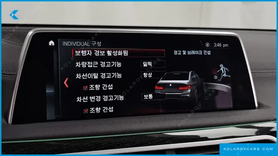 BMW 7 SERIES 740LD XDRIVE M SPORT