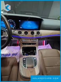 MERCEDES E-CLASS E250 EXCLUSIVE