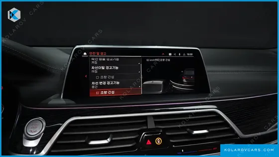 BMW 7 SERIES 730LD XDRIVE M SPORT