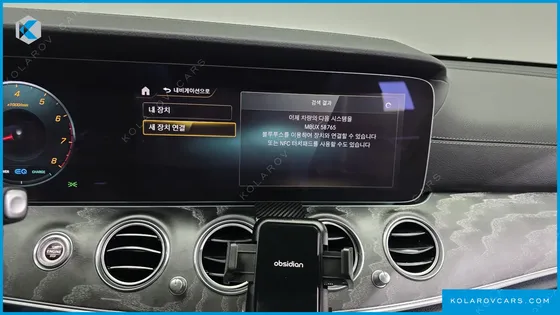 MERCEDES E-CLASS E350 4MATIC AMG LINE