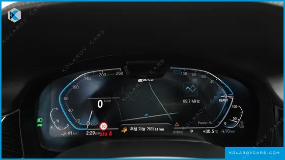 BMW 7 SERIES 745LE IPERFORMANCE M SPORT