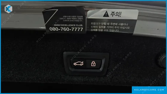 BMW 7 SERIES 745LE IPERFORMANCE M SPORT