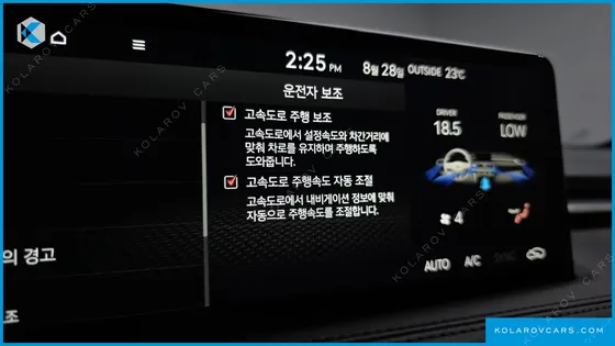 GENESIS G70 GASOLINE 2.0T 2WD