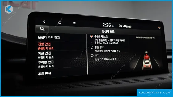 GENESIS G70 GASOLINE 2.0T 2WD