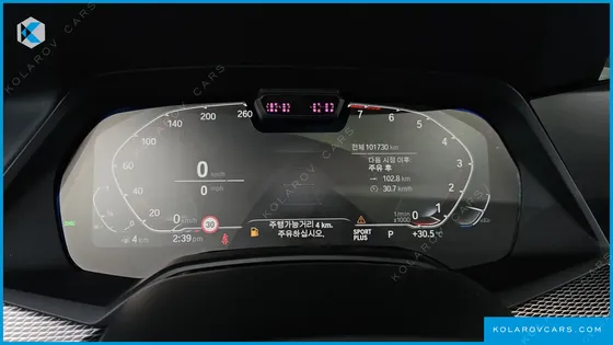 BMW X6 XDRIVE40I M SPORT