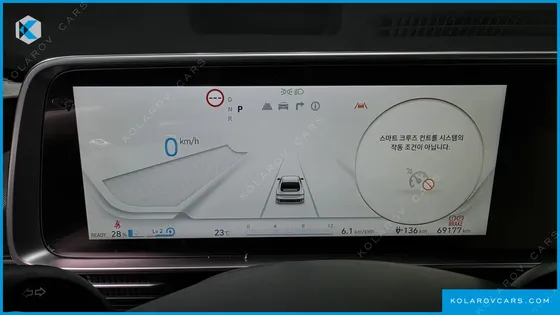 HYUNDAI IONIQ 6 LONG RANGE