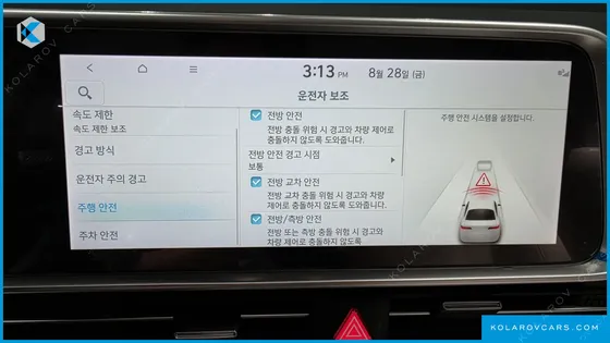HYUNDAI IONIQ 6 LONG RANGE