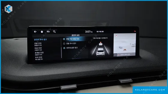 GENESIS GV70 2.5T GASOLINE 2WD