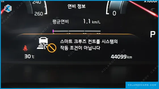 KIA MOHAVE DIESEL 3.0 4WD 5-SEATER