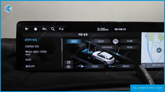 GENESIS GV70 2.5T GASOLINE 2WD