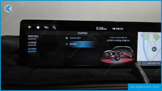GENESIS GV70 2.5T GASOLINE 2WD