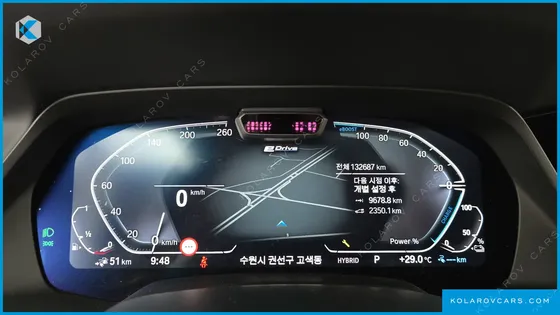BMW X5 XDRIVE 45E M SPORT