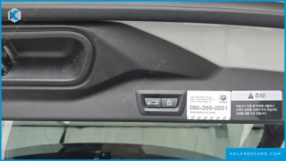 BMW X5 XDRIVE 45E M SPORT
