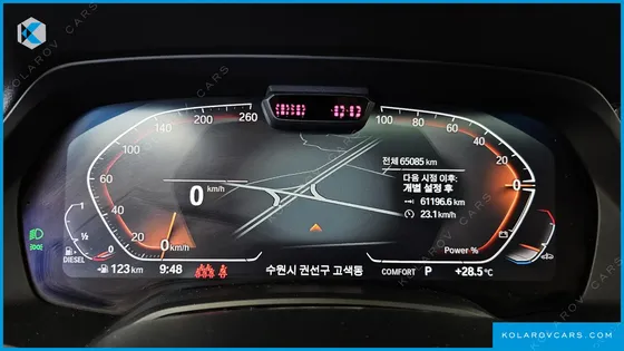 BMW X5 XDRIVE 30D XLINE