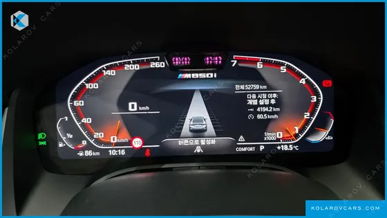 BMW 8 SERIES M850I XDRIVE GRAN COUPE