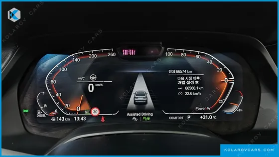 BMW X5 XDRIVE 30D XLINE