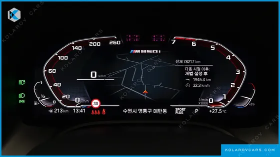 BMW 8 SERIES M850I XDRIVE GRAN COUPE