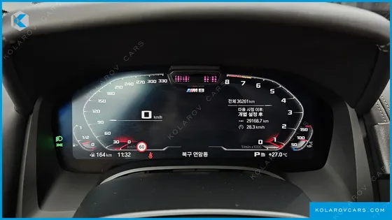 BMW 8 SERIES M850I XDRIVE GRAN COUPE FIRST EDITION