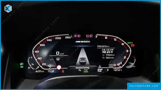 BMW 8 SERIES M850I XDRIVE GRAN COUPE