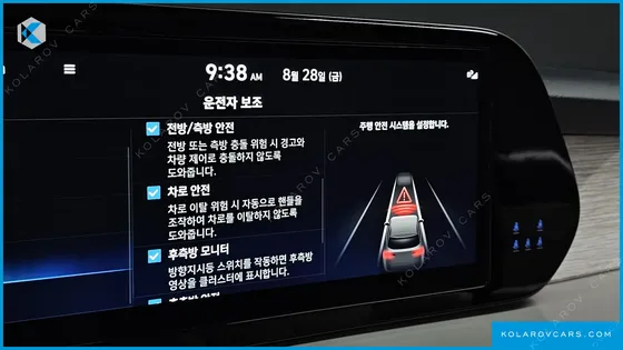 HYUNDAI PALISADE GASOLINE 3.8 4WD