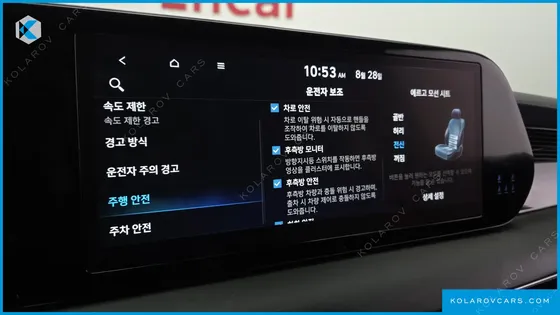 HYUNDAI PALISADE DIESEL 2.2 4WD