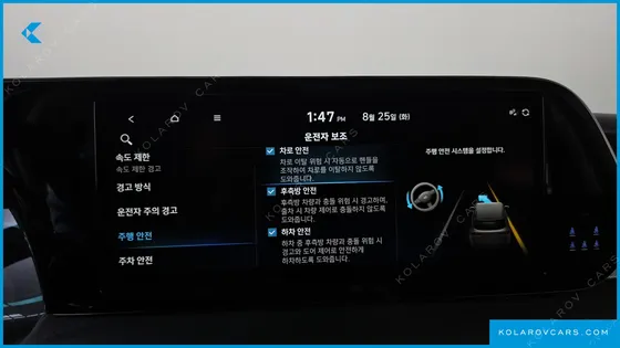 HYUNDAI PALISADE GASOLINE 3.8 2WD