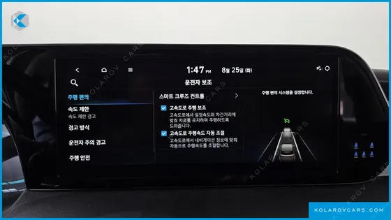 HYUNDAI PALISADE GASOLINE 3.8 2WD