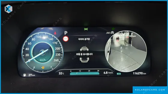 HYUNDAI PALISADE DIESEL 2.2 2WD