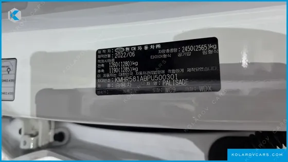 HYUNDAI PALISADE DIESEL 2.2 2WD