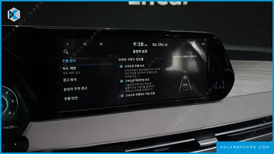 HYUNDAI PALISADE DIESEL 2.2 2WD